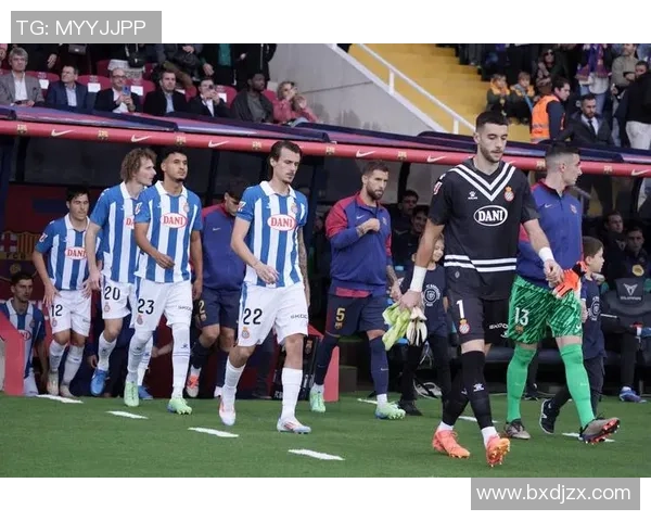 艾斯宾奴主场迎战巴塞罗那双方争夺西甲积分榜关键战役