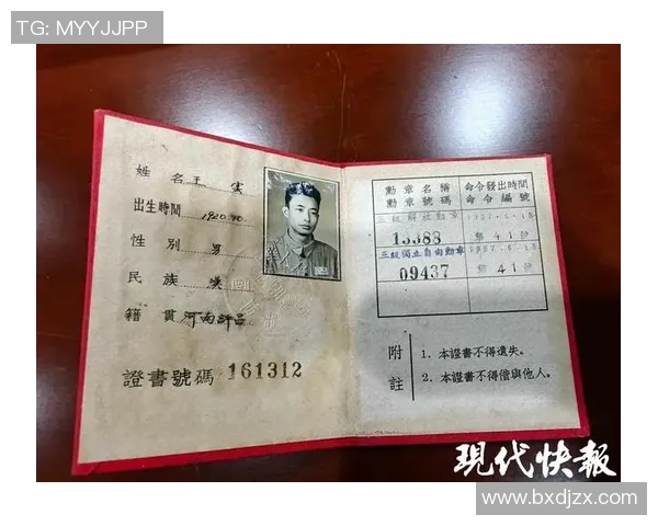 袁堂文的传奇人生与文化传承：从历史到现代的跨越与影响